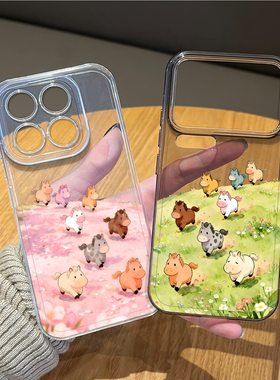 小马八骏图手机壳适用小米17promax情侣15pro红米k90马年80新年note14本命年70限定13/60新款12/50/11/40/10s