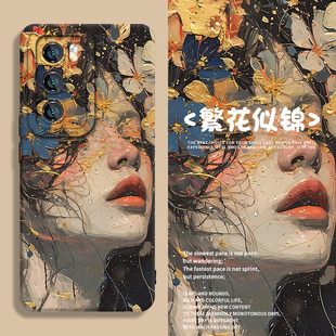 繁花似锦适用opporeno11手机壳15 12套findx8pro新款 14艺术k10x春天9小众7高级感6油画5 r15女4创意3硅胶2