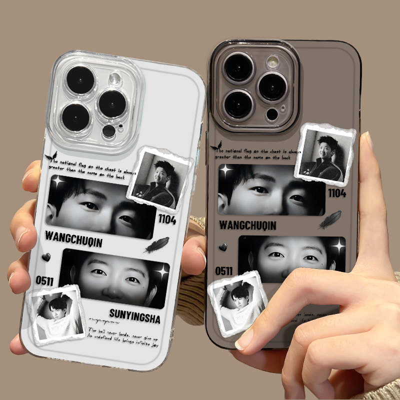 莎头眼神手机壳适用于苹果系列