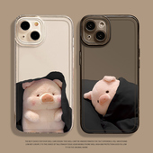 可爱lulu猪适用苹果16手机壳iphone15promax猪猪14plus情侣13mini小猪12新款 11创意x男8女17透明xs硅胶7套xr