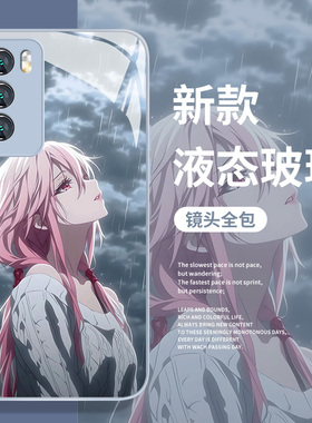楪祈手机壳适用华为mate60pro罪恶王冠pura70二次元80/nova12ultra/13新款p50动漫40/30/15小众14玻璃9套8se7