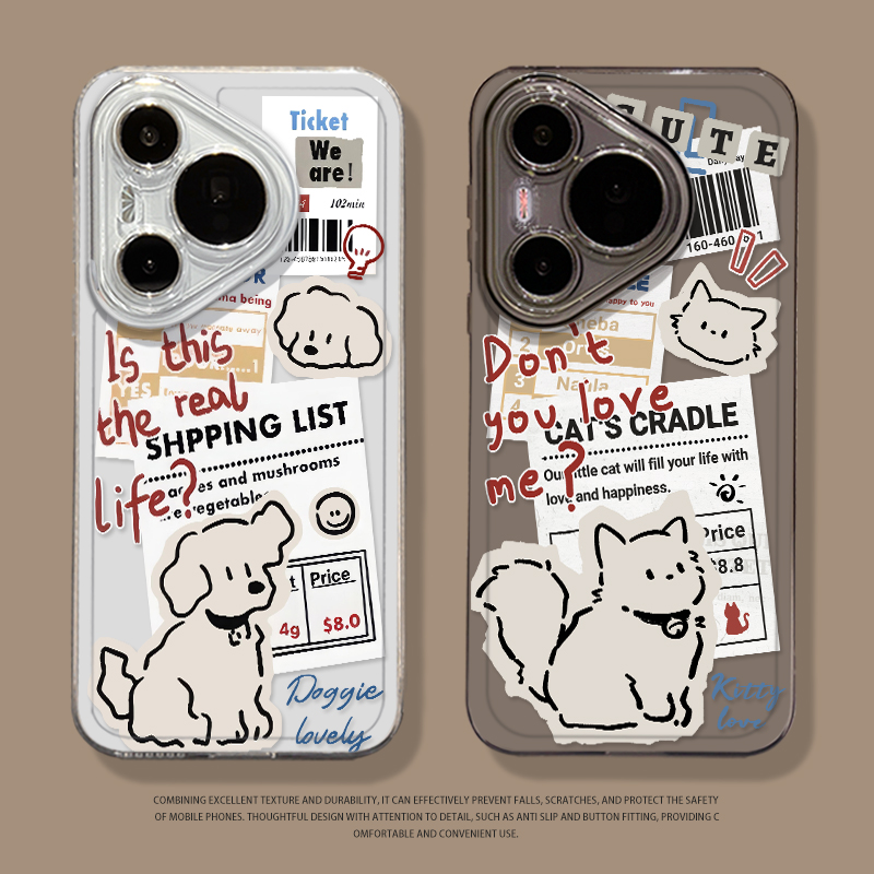 报纸小狗猫咪手机壳适用华为系列