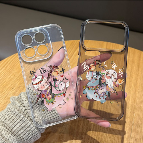 趣味马年情侣手机壳适用小米红米