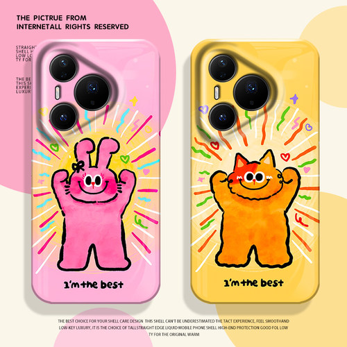 正能量兔子猫咪手机壳适用于华为