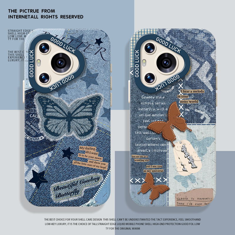 牛仔蝴蝶手机壳适用于华为系列