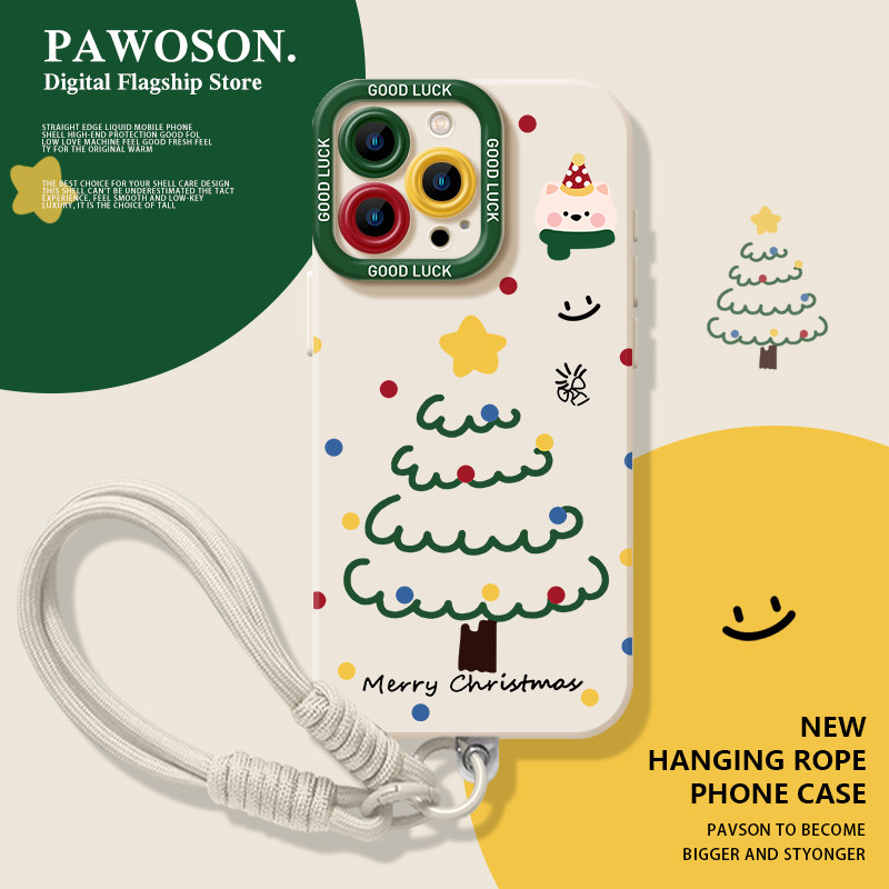 星星圣诞树手机壳适用苹果系列