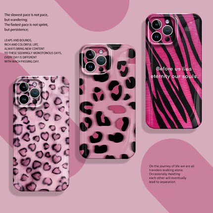 粉色豹纹手机壳适用苹果16女生iphone15promax潮牌14plus小众13mini高级感12新款11个性x欧美8菲林xr/xs/7/se