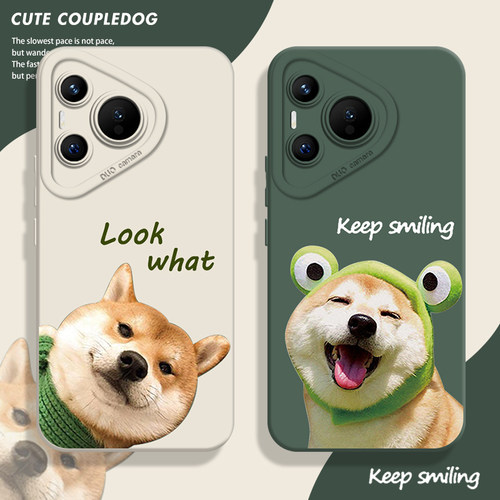 可爱柴犬手机壳适用于华为系列