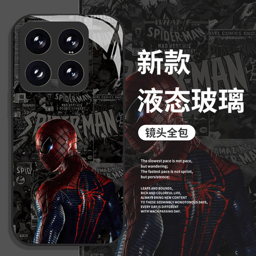 碳纤蜘蛛侠手机壳适用小米红米
