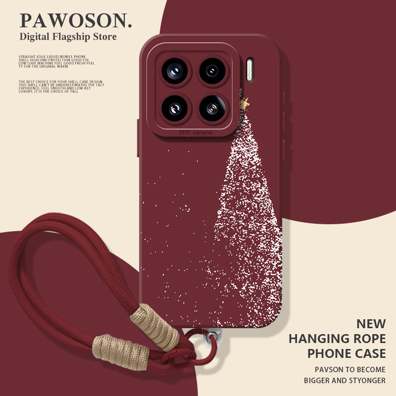 灯光圣诞树手机壳适用小米17promax挂绳15pro红米k90圣诞节80喜庆note14红色70新年13/60新款12/50/11/40/10s,3C数码配件,手机保护套/壳,淘宝优惠券,粉丝福利购,淘宝优惠卷