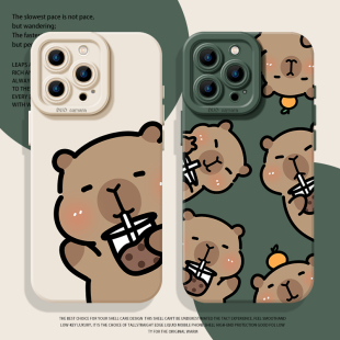 喝奶茶卡皮巴拉适用苹果16手机壳iphone15promax水豚14plus情侣13mini可爱12新款 11吧啦x网红8超好看17套xs