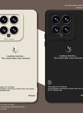 缓冲时间手机壳适用小米14设计感17/15/13ultra红米k70情侣note12pro小众11/k60新款10/k50文字k90s硅胶k80/9