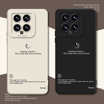 缓冲时间手机壳适用小米14设计感17/15/13ultra红米k70情侣note12pro小众11/k60新款10/k50文字k90s硅胶k80/9