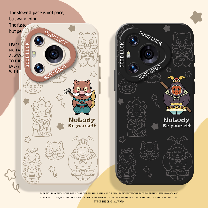 浪浪山小妖怪手机壳适用华为系列