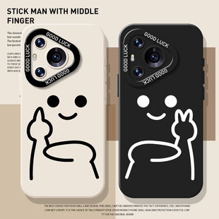 14硅胶9全包8se7 40情侣30简约15 竖中指手机壳适用华为mate60pro搞怪pura70趣味80套nova13新款 p50创意12个性