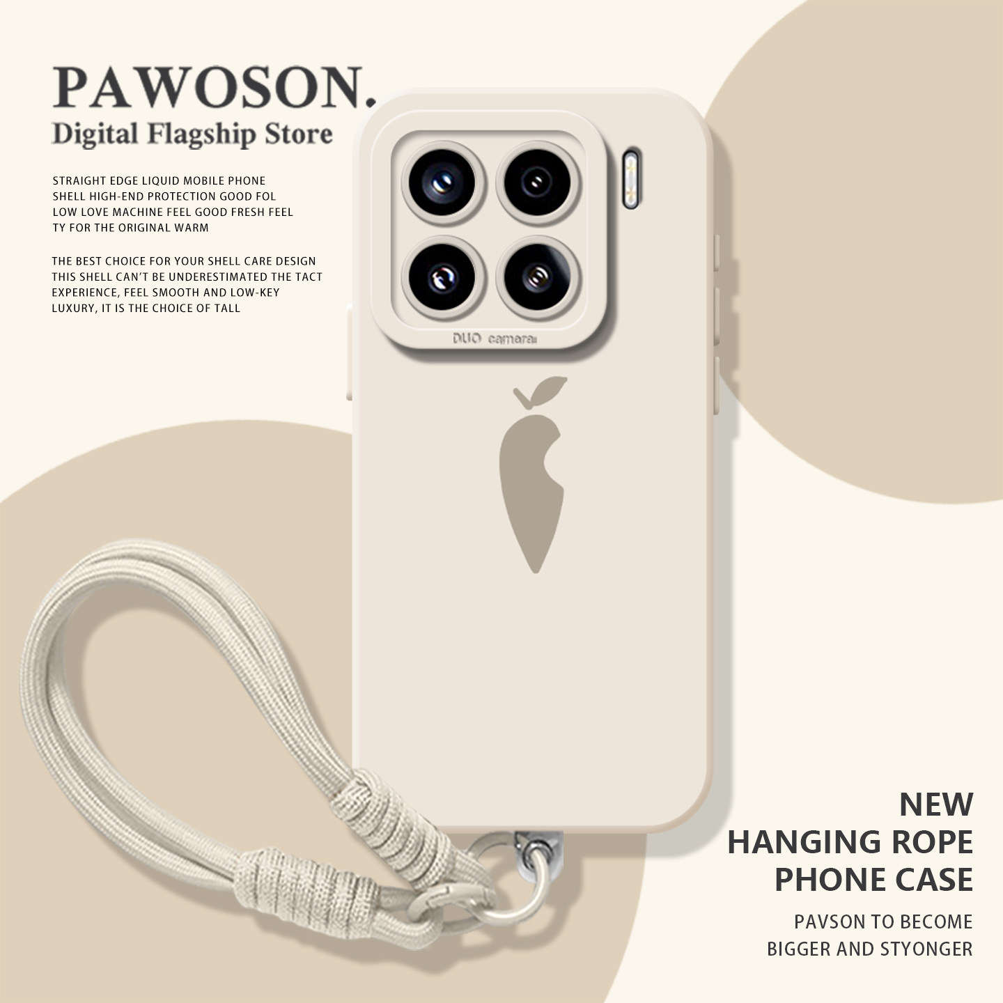 朱迪胡萝卜同款手机壳适用于小米