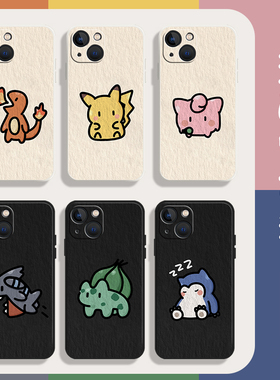 适用苹果15手机壳宝可梦16/iphone14promax油画风13小火龙12鲨鱼11新款x动漫8plus皮卡丘17可达鸭xs卡比兽7