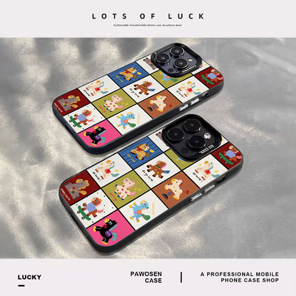 九宫格小马手机壳适用小米17promax马年15pro红米k90本命年80新年note14过年70限定13/60新款12/50/11/40/10s