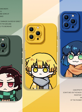 卡通鬼灭之刃手机壳适用苹果16时透无一郎iphone15promax动漫14plus二次元13mini男12新款11套x/8/17/xs/7/xr