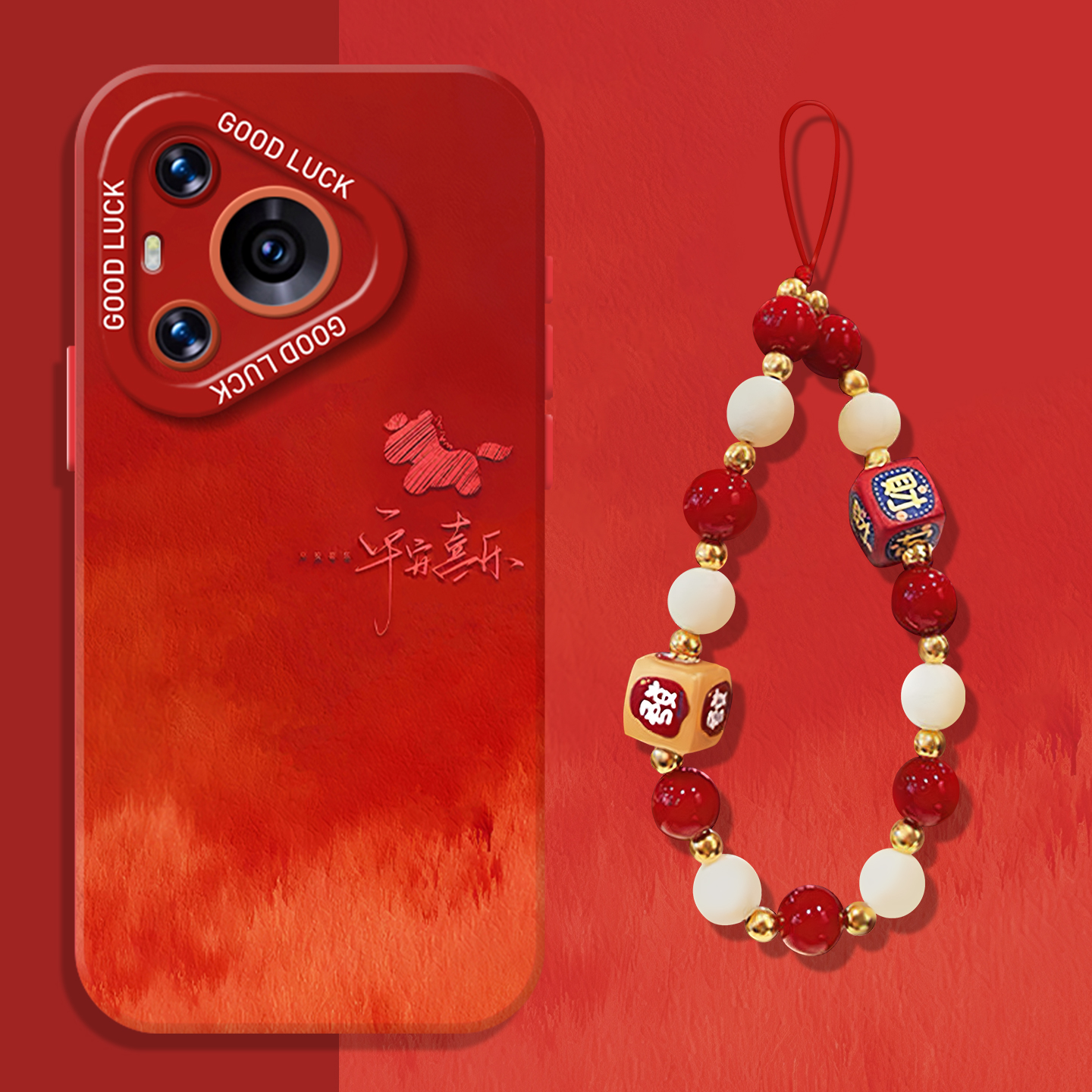 平安喜乐小马手机壳适用华为系列