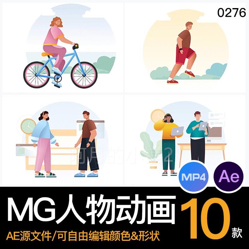 gif动态小图标素材_动态gif美女_美女合成动态gif图片素材