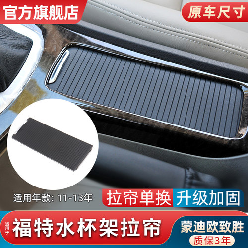 金仕泰扶手箱全新改良不易断裂