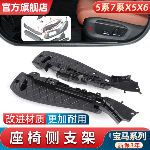 全新改良款，材质更加耐用