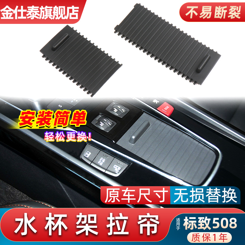 全新改良不再断裂老化质保3年