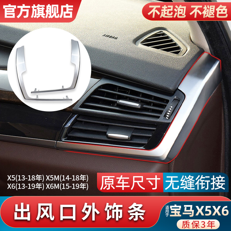 升级材质无缝衔接质保3年