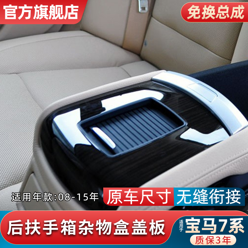 不易老化斷裂無損替換質保3年