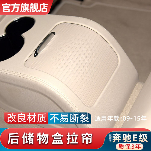 不易老化断裂无缝安装质保3年