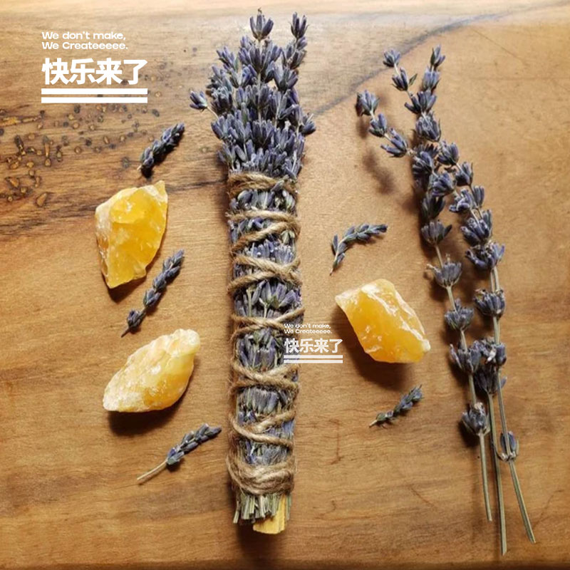 秘鲁圣木薰衣草杖植物熏香薰助眠