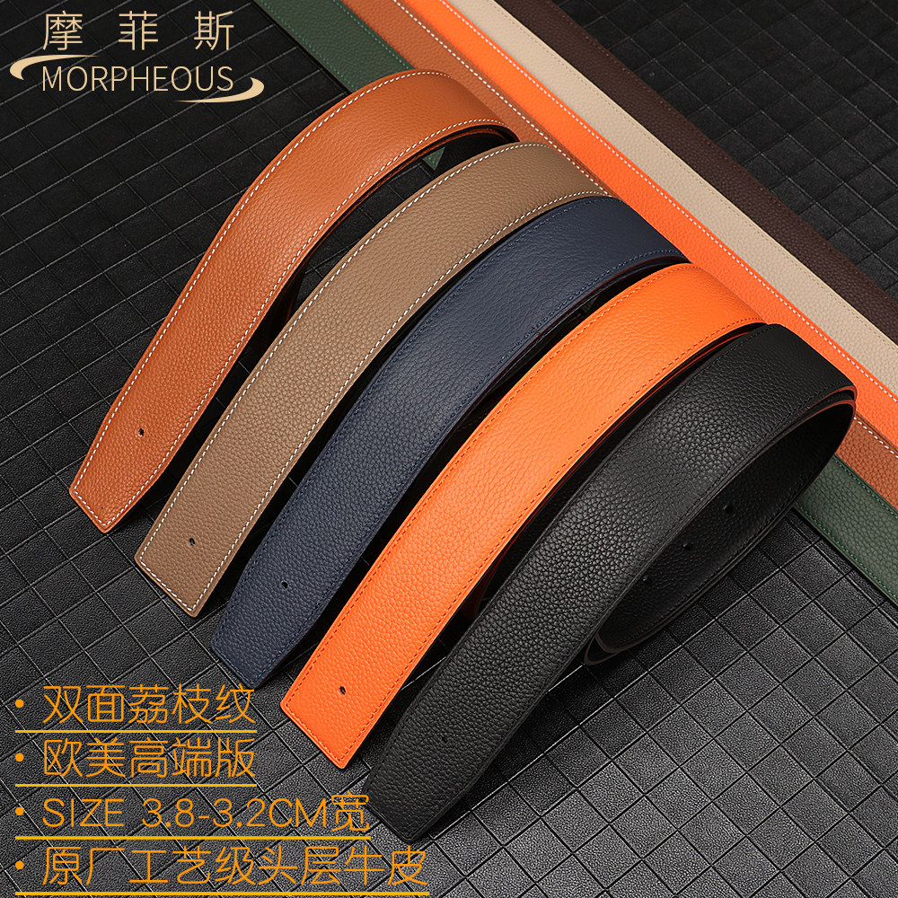 高端版爱马男仕双面荔枝纹双尖头女皮带无头真牛皮不带头3.8cm3.2