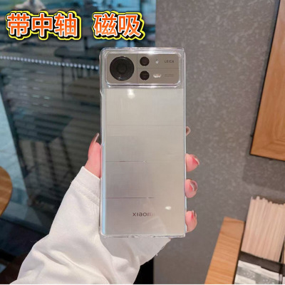 适用于vivoXFold3pro手机壳