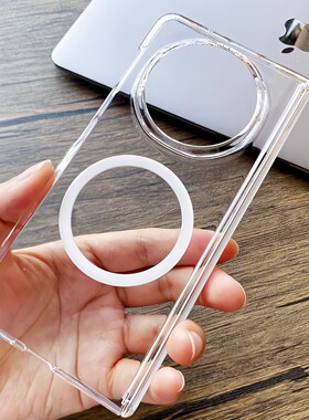 适用于荣耀magicv5手机壳新款v3磁吸透明超薄防摔matex5双中轴x6全包保护背磁mate x3商务简约高端ins时尚
