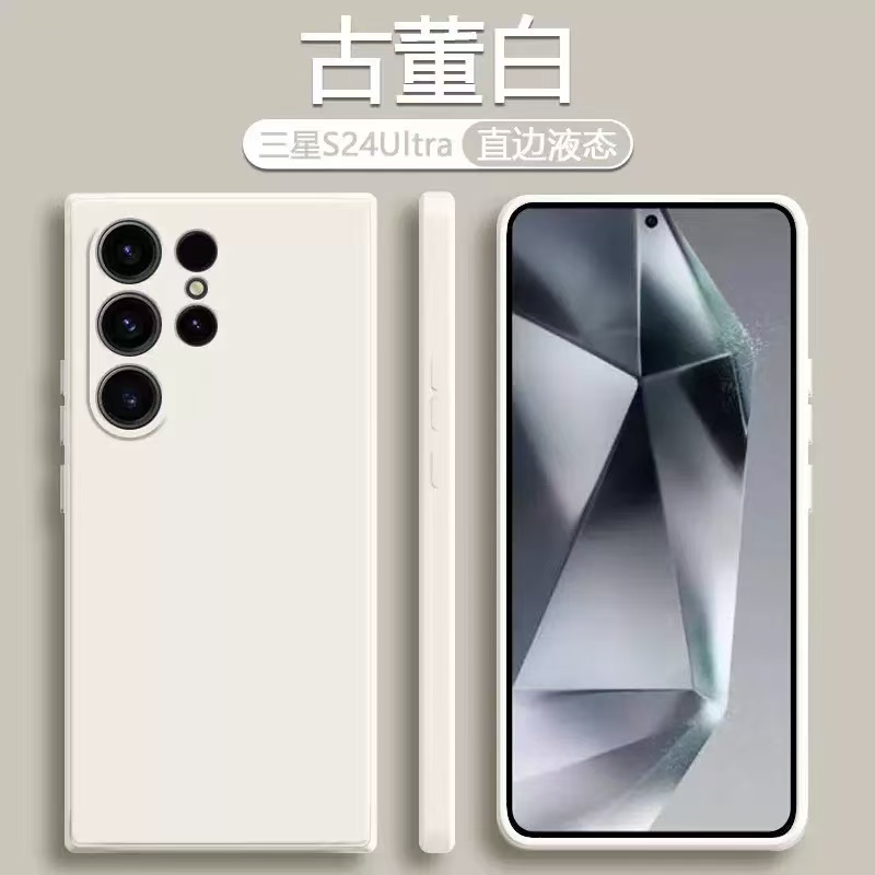 适用于三星S25Ultra手机壳防摔