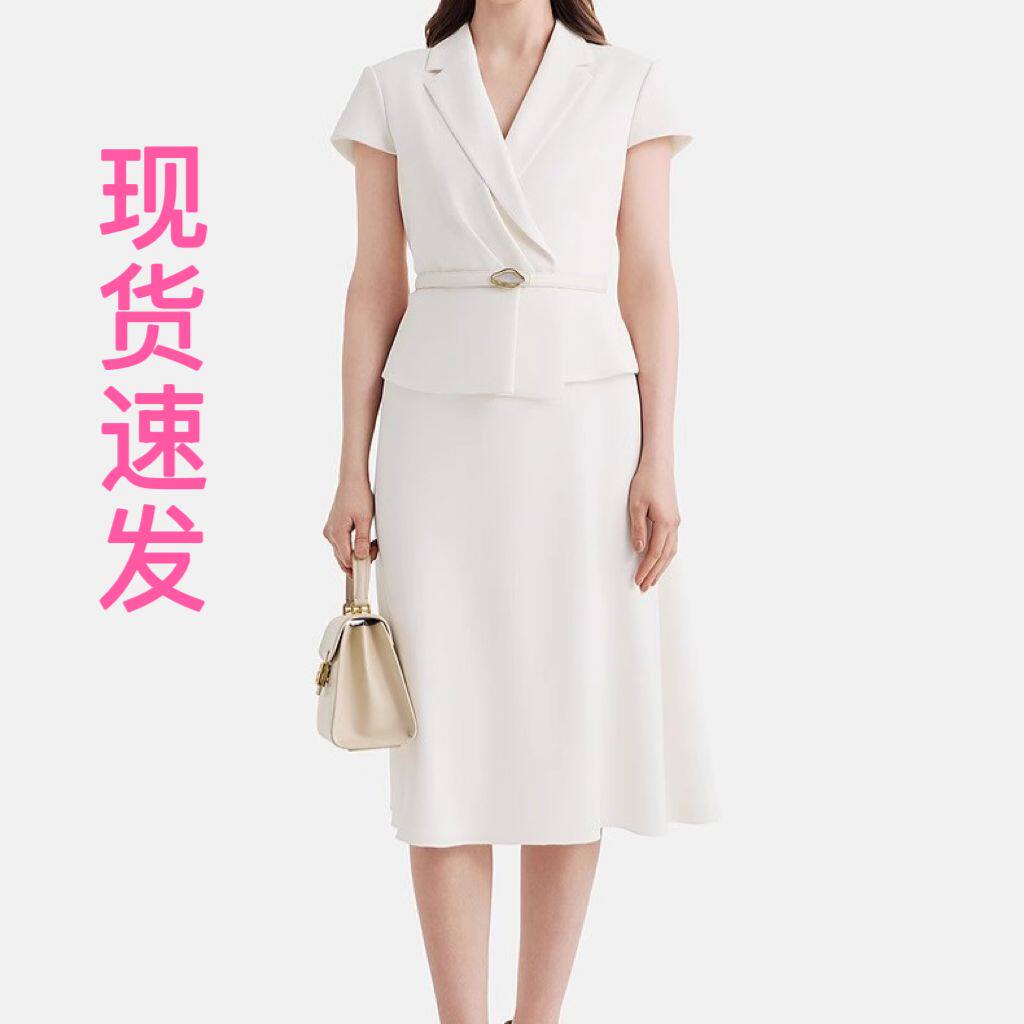 现货宝家女装2025夏季新款清新职场修身奶白色叠片二合一连衣裙