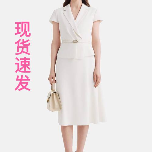 现货宝家女装2025夏季新款清新职场修身奶白色叠片二合一连衣裙