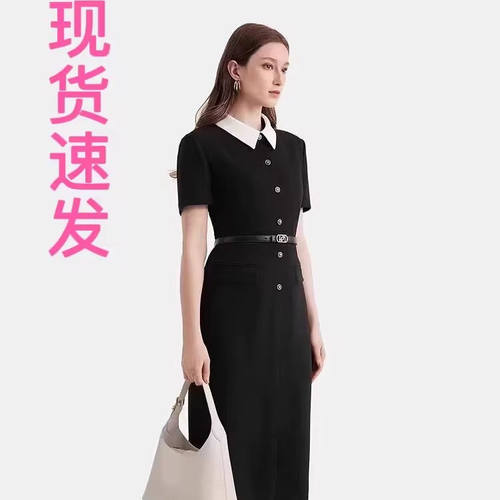 现货宝家时尚商场同款2025春夏新款醋酸混纺撞色衬衫领修身连衣裙
