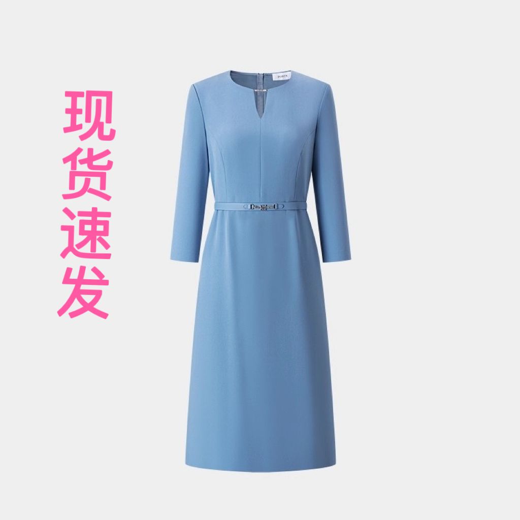 现货宝家女装2025秋季新款优雅气质金属领链装饰腰带收腰连衣裙