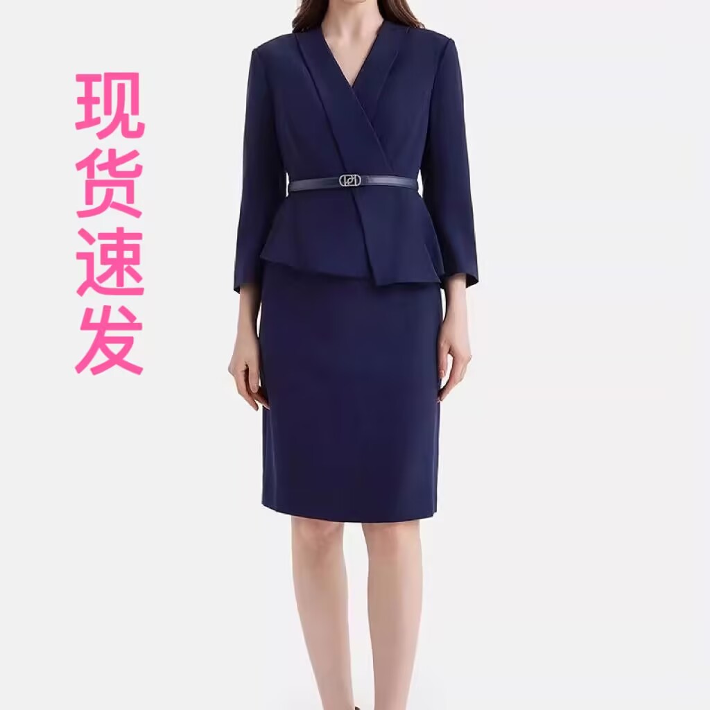 现货宝家女装秋季新款气质简约二合一腰带收腰三醋酸连衣裙