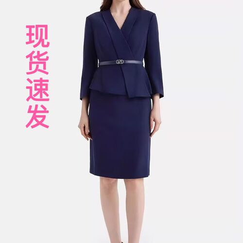 现货宝家女装秋季新款气质简约二合一腰带收腰三醋酸连衣裙