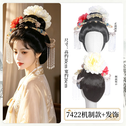 千媚古韵汉服拍摄成品假髻