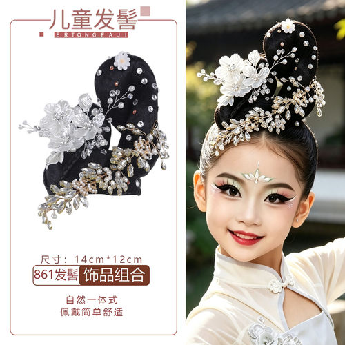 千媚古韵琉璃花古装一体式发饰