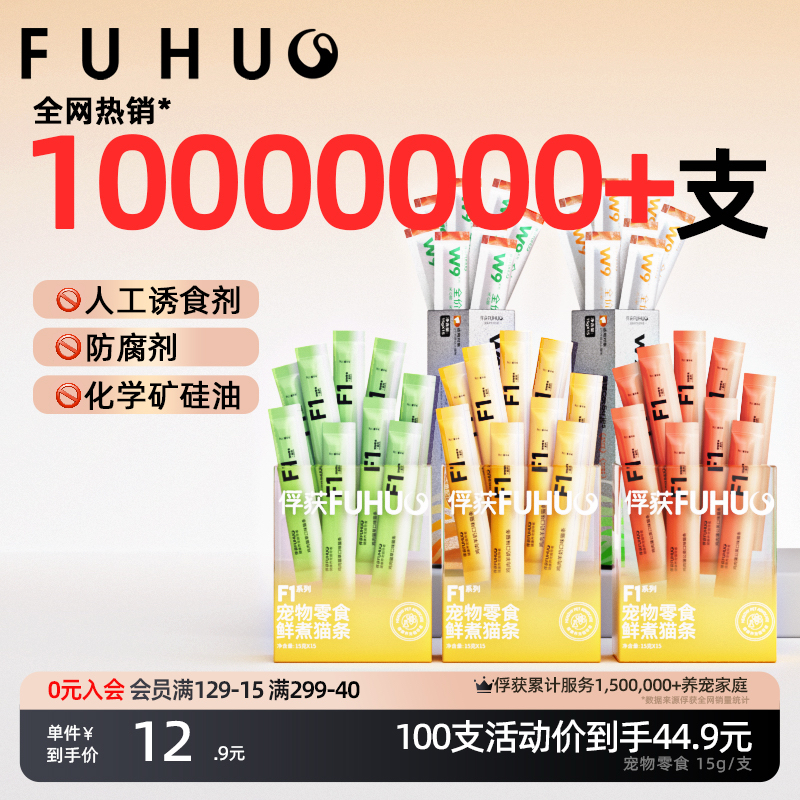 ü۳ʡʳè15֧Ͽζһ*1 15g ʳèʳè46.6Ԫ4(11.65Ԫ/)