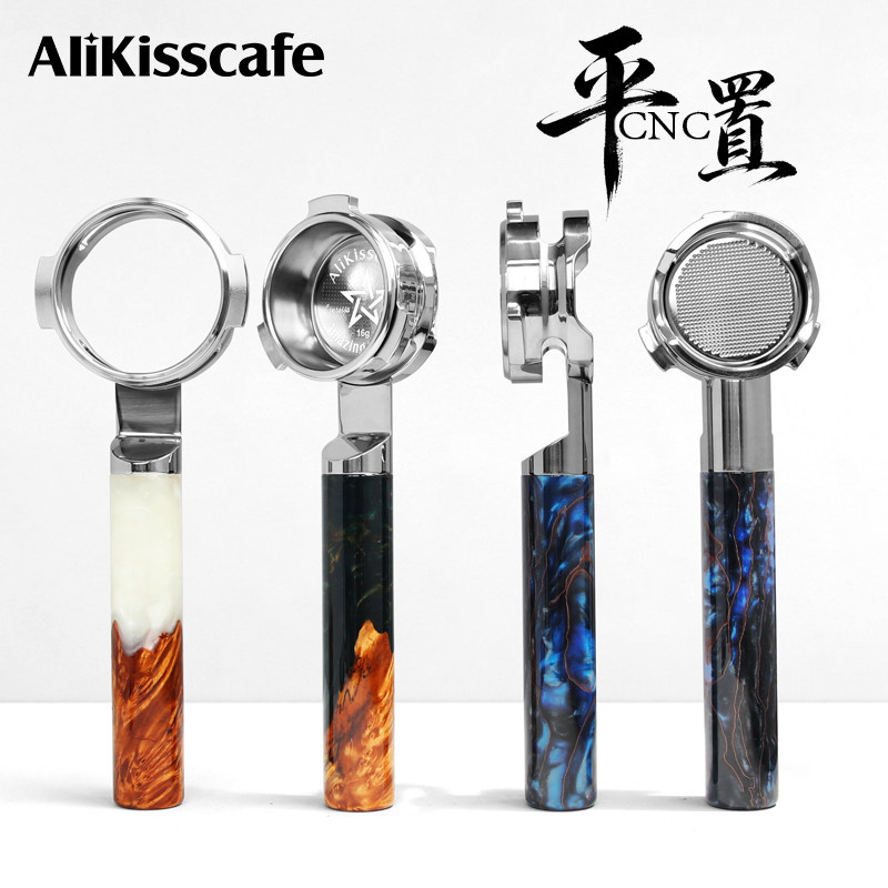 AliKisscafe镂空平置无底手柄CNC德龙铂富E61意式咖啡配件54&nbsp;58mm