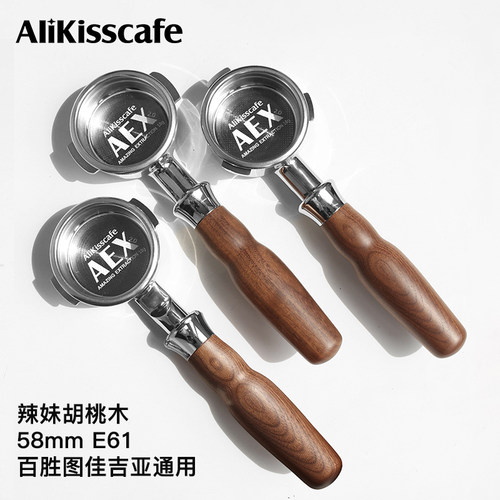 AliKisscafe意式咖啡机手柄E61百胜图爱宝火箭咖啡机无底手柄58mm