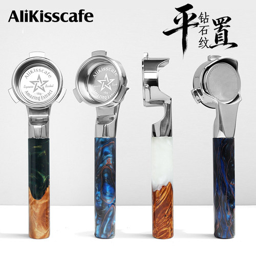 意式咖啡机无底手柄平置镂空58mm