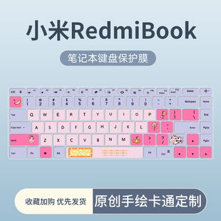 适用小米RedmiBook Pro 14 15锐龙版键盘膜Redmi G 2022笔记本Pro15增强版Pro14电脑Book Pro14 16键盘保护膜