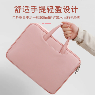 Pro 适用苹果MacBook Air专业电脑保护套轻薄时尚 携带自如M3M2M1笔记本手提ipad平板收纳电脑包